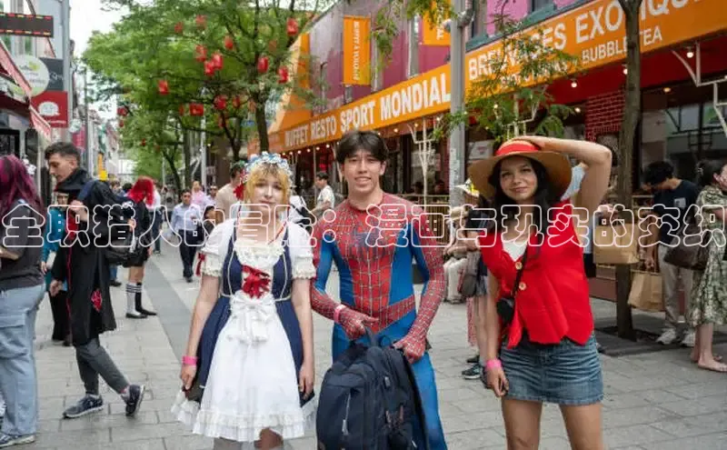 漫天星漫画官网入口