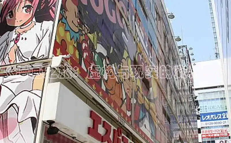 漫天星漫画最新版本下载