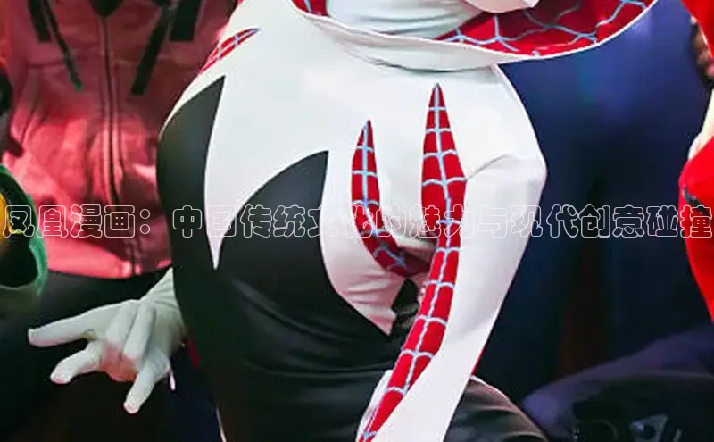 漫天星官方版免费下载