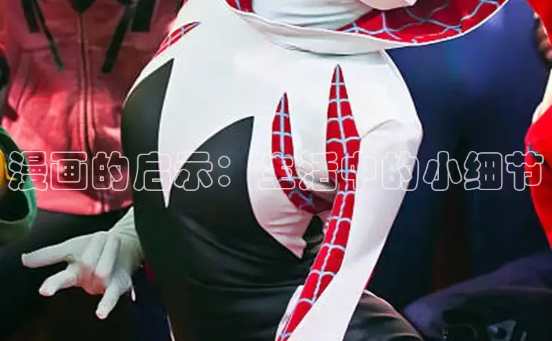 漫天星漫画app官网下载安装