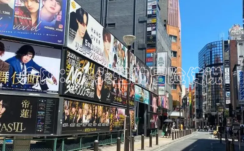 漫天星官网下载