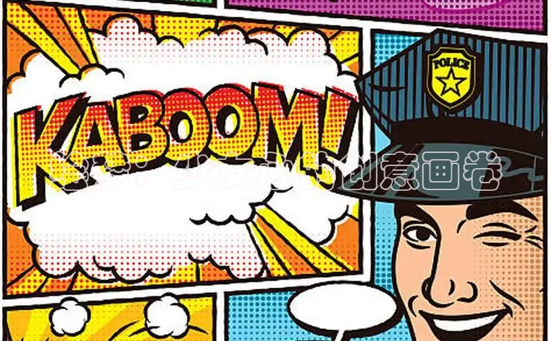 漫天星官方版免费下载